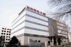 北京數(shù)碼視訊科技股份有限公司中央空調(diào)維修保養(yǎng)、末端設(shè)計安裝